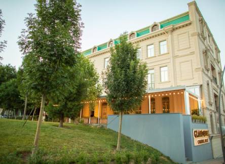 Отель Grand Hotel Baku Central Park