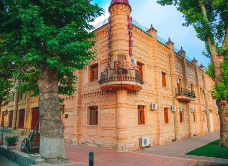 Отель Arba Hotel