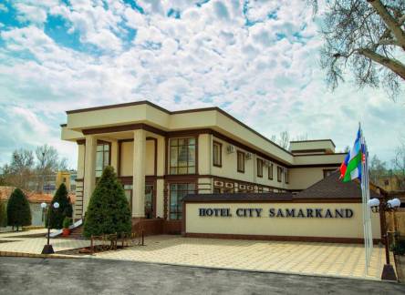 Отель City Hotel