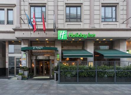 Отель Holiday Inn Sisli
