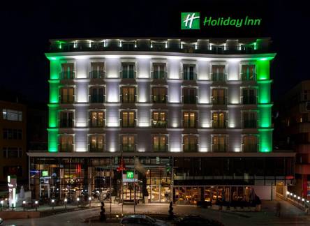 Отель Holiday Inn Ankara-Kavaklidere