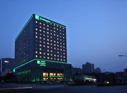 Отель Holiday Inn Beijing Deshengmen