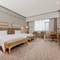 Отель Holiday Inn Beijing Deshengmen