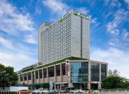 Отель Holiday Inn Express Beijing Wangjing