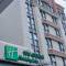 Отель Holiday Inn Express Shanghai Putuo