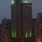 Отель Holiday Inn Chongqing North 