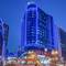 Отель Holiday Inn Express Dalian City Centre