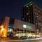 Отель Holiday Inn Qingdao City Center