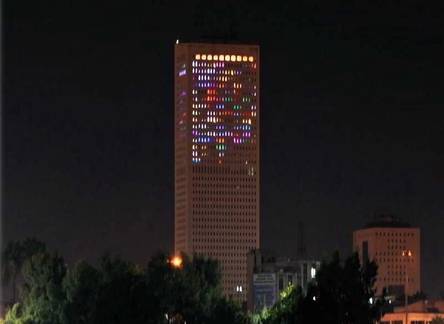 Отель Radisson Blu Hotel