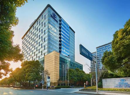 Отель Hilton Shanghai Hongqiao Hotel