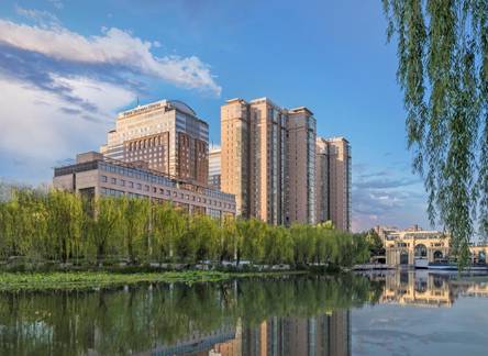Отель Four Seasons Hotel Beijing
