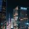 Отель Regent Shanghai Pudong