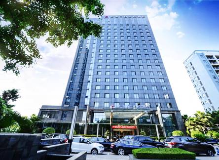 Отель Days Inn Business Place @ Chongqing Fortune Plaza 