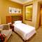Отель Days Inn Business Place @ Chongqing Fortune Plaza 