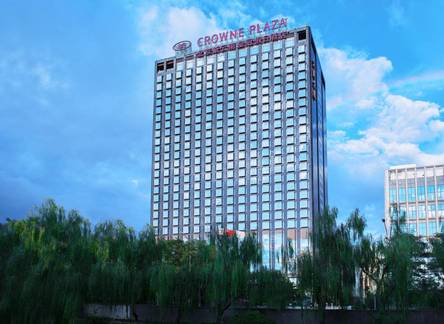Отель Crowne Plaza Beijing Sun Palace