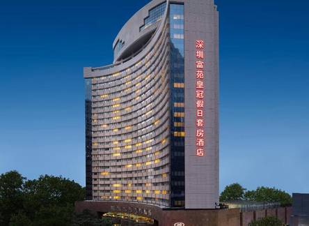 Отель Crowne Plaza Hotel & Suites Landmark Shenzhen