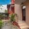 Отель Guest House Galema 