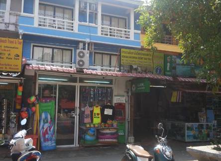 Отель Aonang Andaman Resort 
