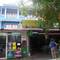 Отель Aonang Andaman Resort 