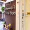 Отель Thipurai Beach Hotel