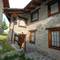 Отель Apartment Frazione Remondet Sarre 
