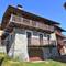Отель Apartment Ville sur Sarre Sarre 