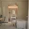 Отель Ekies All Senses Resort