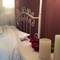 Отель Aerinon Guesthouse 