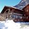 Отель Chalet Antey Penta 