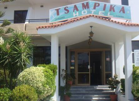 Отель Tsampika