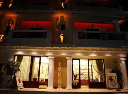 Отель Agistri Hotel 