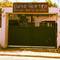 Отель Casa Genaro Bed and Breakfast 
