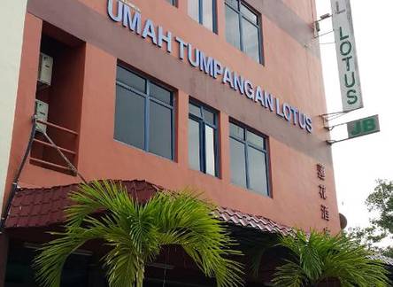 Отель Lotus Hotel Johor Bahru 