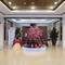 Отель Beijing Commercial Business Hotel