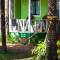 Отель Palolem Beach Resort