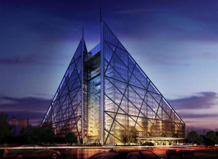 Отель Hotel Eclat Beijing