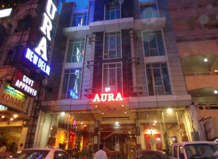 Отель Hotel Aura