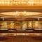 Отель Intercontinental Tokyo Bay