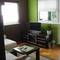 Отель Green House Apartment 