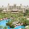 Отель Jumeirah Al Qasr