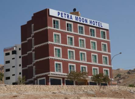 Отель Petra Moon