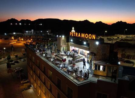 Отель Petra Moon