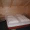 Отель Chalet La Chamilly