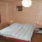 Отель Chalet La Chamilly