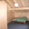 Отель Chalet La Chamilly