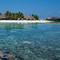 Отель Vakarufalhi Island Resort