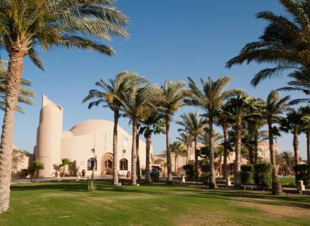 Отель Shams Alam Beach Resort