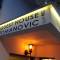 Отель Guest House Tomanovic