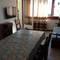 Отель Apartamentos Flomar 
