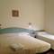 Отель Hotel Graziana 